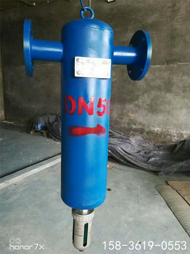 菲利特定做油氣分離器 DN150高效除水除雜除油分離器廠(chǎng)家
