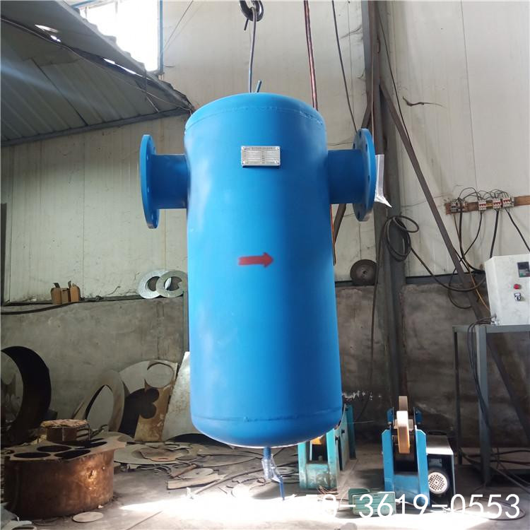 新鄉(xiāng)菲利特旋風式汽水分離廠家DN50PN10化工管道氣液分離器反應(yīng)釜后...