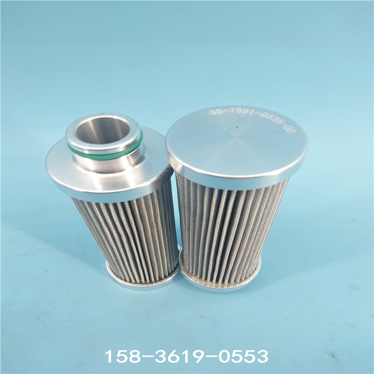 CCC 9.209.034發(fā)電廠油泵出口管道過(guò)濾器更換濾芯