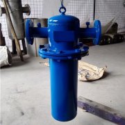專業(yè)旋風(fēng)式氣水分離器價格 DN125/250/300法蘭式空壓機汽水分...