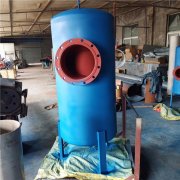 旋風式汽水分離器DN300 PN16 廠家定做 汽水分離器價格