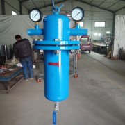 過(guò)濾廠家定做旋風(fēng)式汽水分離器 DN65 DN80汽水分離器