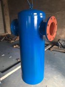 精密油水分離器廠(chǎng)家dn250 pn10旋風(fēng)式汽液脫水分離器價(jià)格